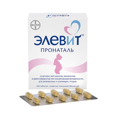 Элевит Пронаталь таблетки покрытые оболочкой №100