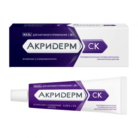 Акридерм СК мазь 30г №2