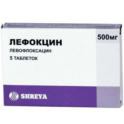 Лефокцин таб.п/о 500мг №5