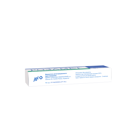 Розамет (метронидазол) крем 1% 25г №3