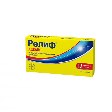 Релиф Адванс супп.рект. №12 №4