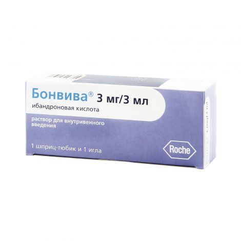 Бонвива р-р для в/в введ. шприц-тюбик 3мг/3мл №1 №2
