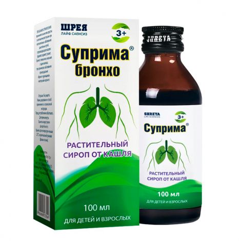 Суприма-Бронхо Сироп 100мл – Купить В Чебоксарах, Цена 290,00 Руб.