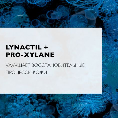 Ля Рош-Позе Субстиан крем для обл.вокруг глаз 15мл №4