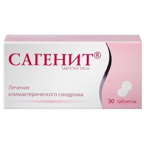 Сагенит таб.100мг №30