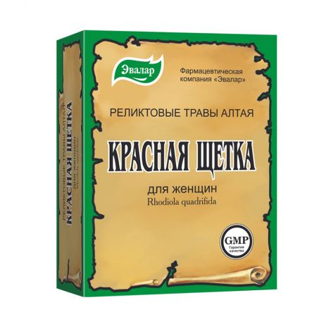 Красная щетка корни 30г