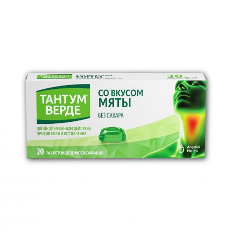 Тантум Верде таб. для рассасыв. мята 3мг №20