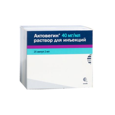 Актовегин с глюкозой Никомед р-р д/инф. 10% 250мл