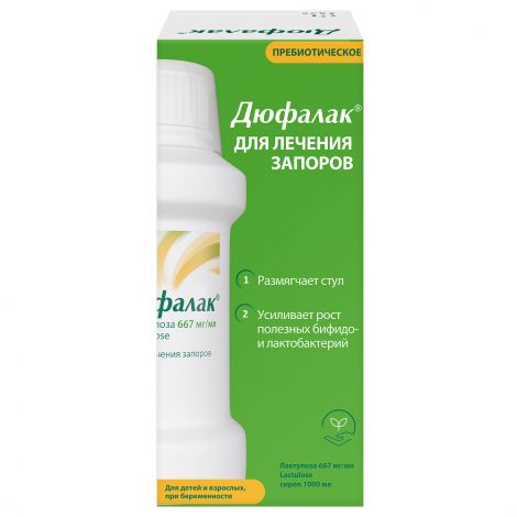 Дюфалак сироп 1000мл