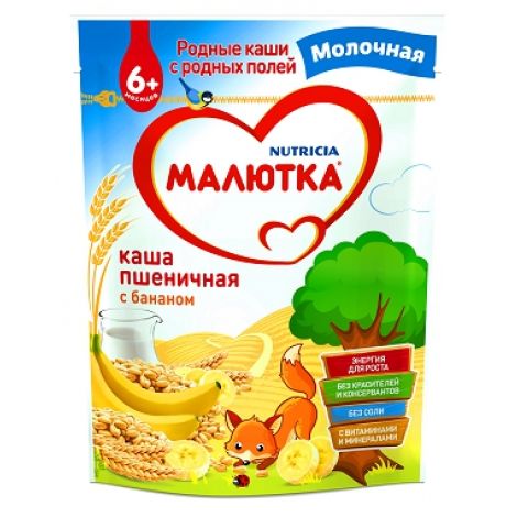 Малютка каша молочная пшеница/банан 220г