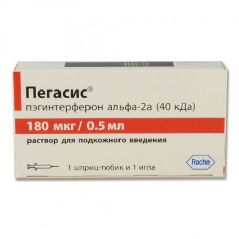 Пегасис р-р для п/к введ. 180мкг/0,5мл 0,5мл №1+иглы