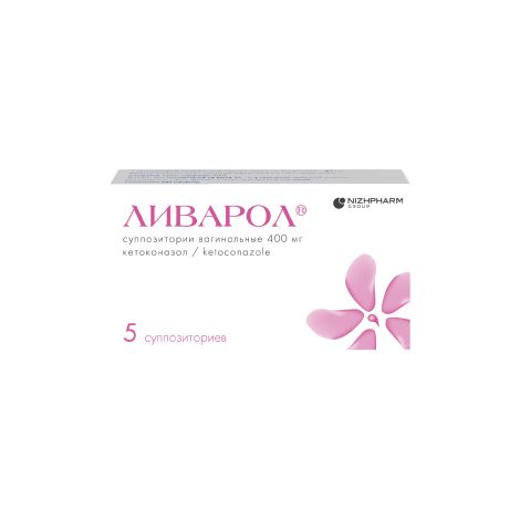 Ливарол свечи ваг. 400мг №5