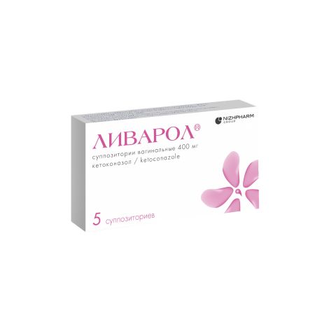 Ливарол свечи ваг. 400мг №5 №2