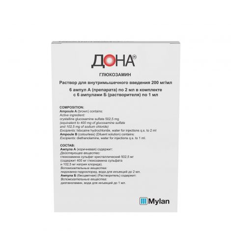 Дона р-в в/м введ. 200 мг/мл амп. 2мл №6 в комплекте с р-лем амп. 1мл №6