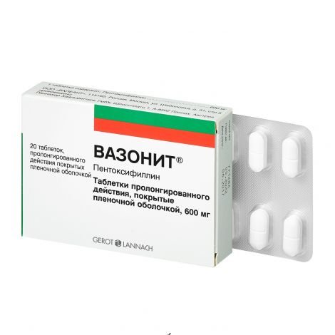 Вазонит Таб. П/О Плен. Пролонг. 600мг №20 Купить В Сыктывкаре По.