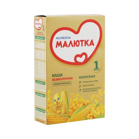 Малютка каша безмолочная рис 250г