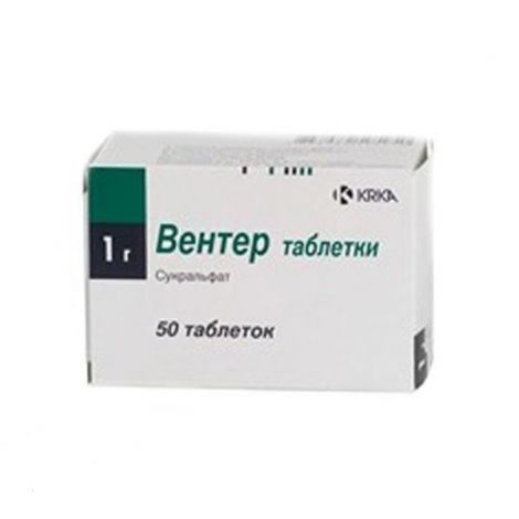 Вентер таб. 1г №50