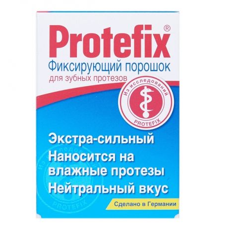 Протефикс порошок д/фиксации зубн.протезов 20г