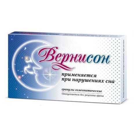 Вернисон гранулы 10г