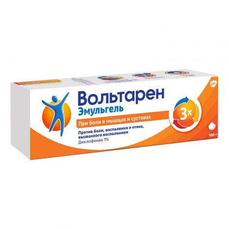 Вольтарен эмульгель 1% 100г №3