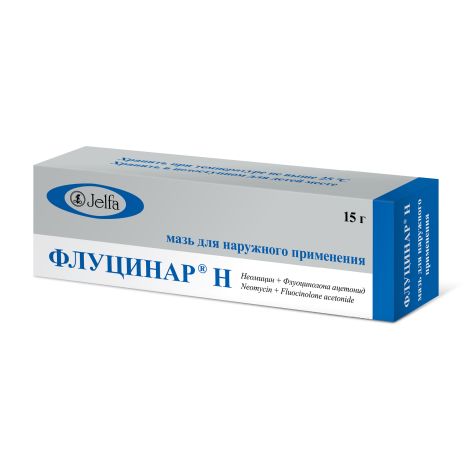 Флуцинар Н мазь 15г №2