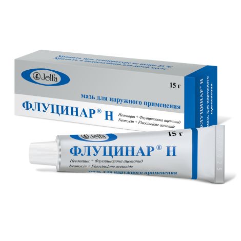 Флуцинар Н мазь 15г №4