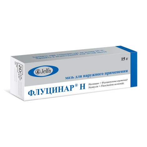 Флуцинар Н мазь 15г №3