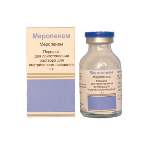 Меропенем пор. для ин. 1г №1