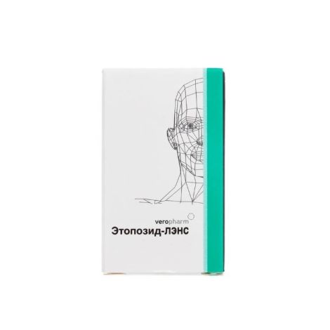 Этопозид-Лэнс конц. для инф. 20мг/мл 10мл №1