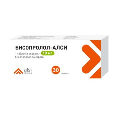 Бисопролол-Алси таб. п/о плен. 10мг №30