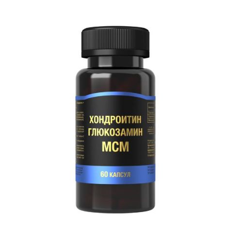 Хондроитин/Глюкозамин/МСМ капс. 1000мг №60