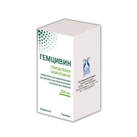 Гемцивин лиоф. д/приг. конц. д/приг. р-ра д/инф. 200мг фл. №1