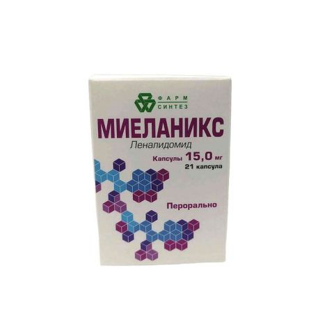 МИЕЛАНИКС капс. 15мг №21