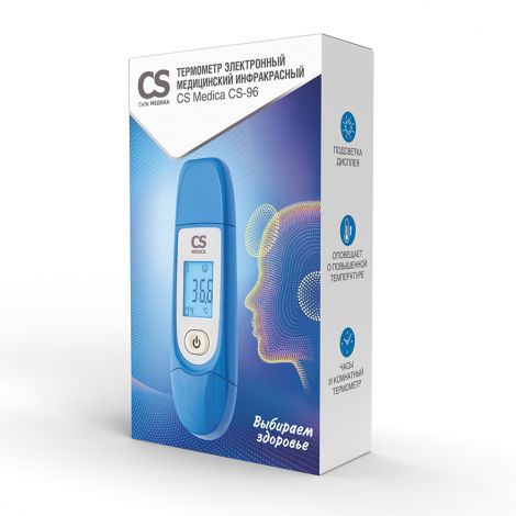 СиЭс Медика термометр электронный медицинский инфракрасный CS-96 №2