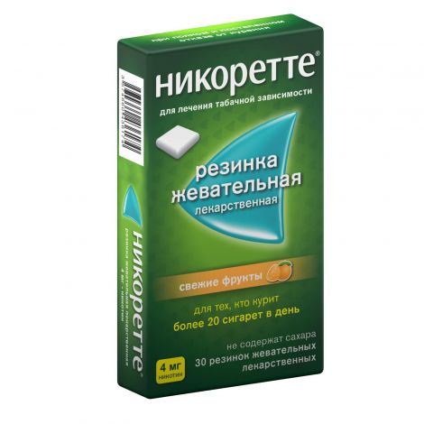 Никоретте фруктовый вкус резинка жев. 4мг №30 №3