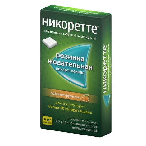 Никоретте фруктовый вкус резинка жев. 4мг №30 №4