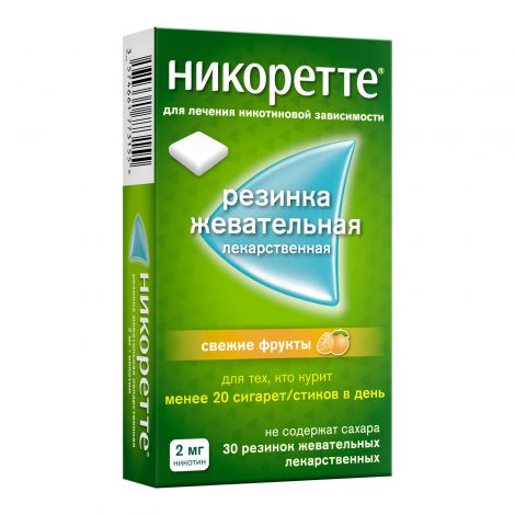 Никоретте фруктовый вкус резинка жев. 2мг №30 №3