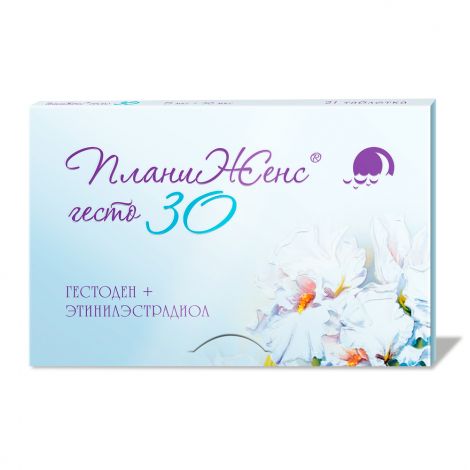 ПланиЖенс гесто 30 таб. 75мкг+30мкг N21