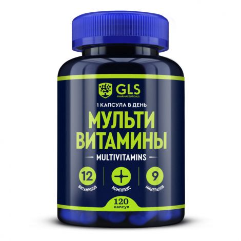 GLS Мультивитамины 12+9 капс. 420мг №120