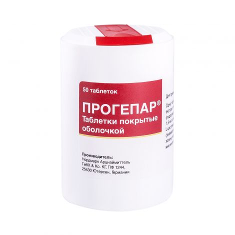 Прогепар таб.п/о 400мг №50