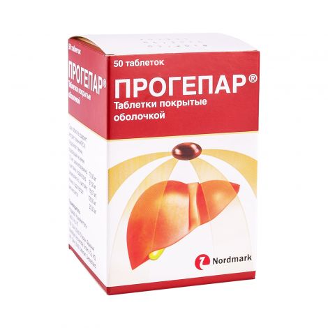 Прогепар таб.п/о 400мг №50 №2