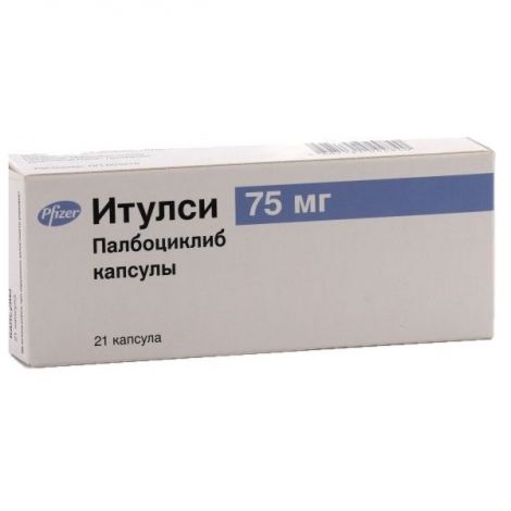 Итулси капс. 75мг N21