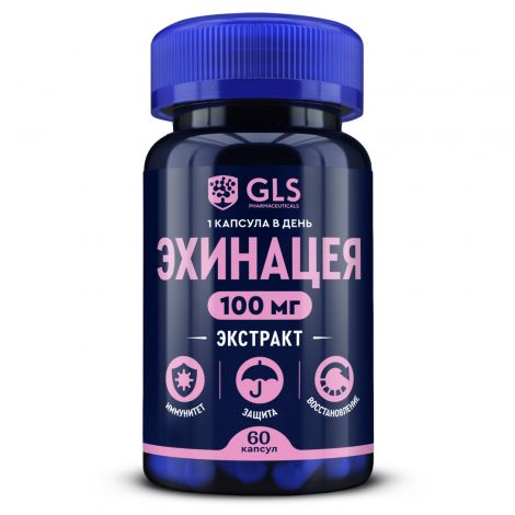 GLS Эхинацея капс. 300мг №60