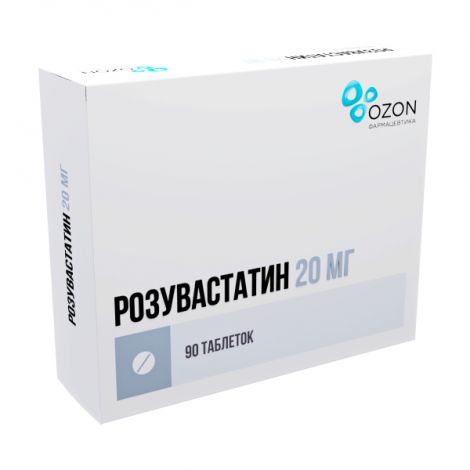 Розувастатин таб.п/о плен. 20мг №90