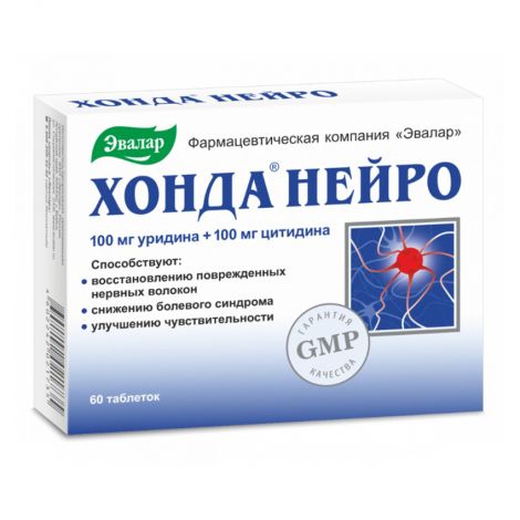Хонда Нейро таб. 0,6г №60