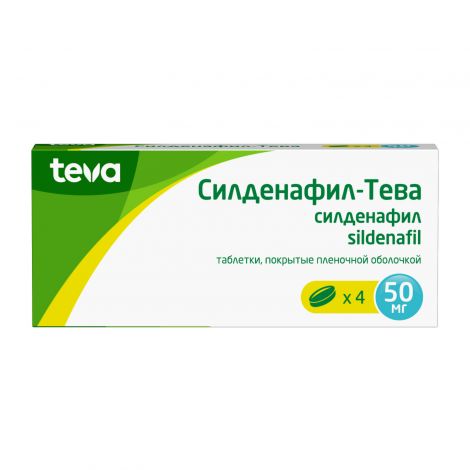 Силденафил-Тева таб.п/о плен. 50мг №4