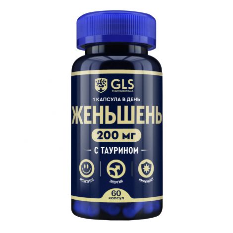 GLS Женьшень капс. 400мг №60