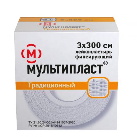 Мультипласт лейкопластырь фиксир. ткан. 3х300см