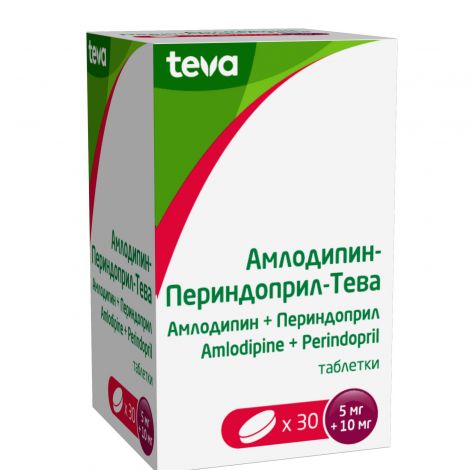 Амлодипин-Периндоприл-Тева таб. 5мг+10мг №30 №2