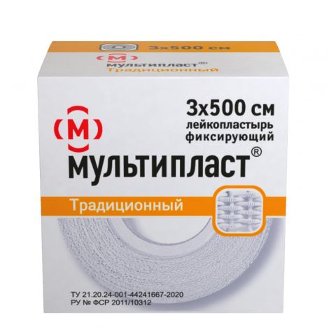 Мультипласт лейкопластырь фиксир. ткан. 3х500см